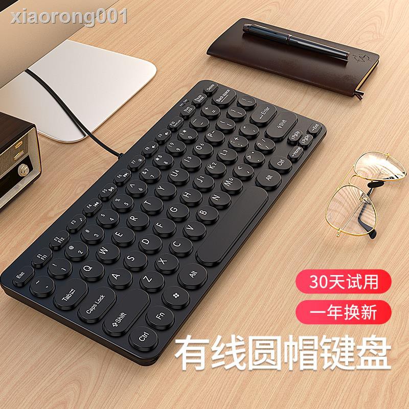 Bàn Phím Dây Mini Không Gây Tiếng Ồn Cho Laptop Ipad