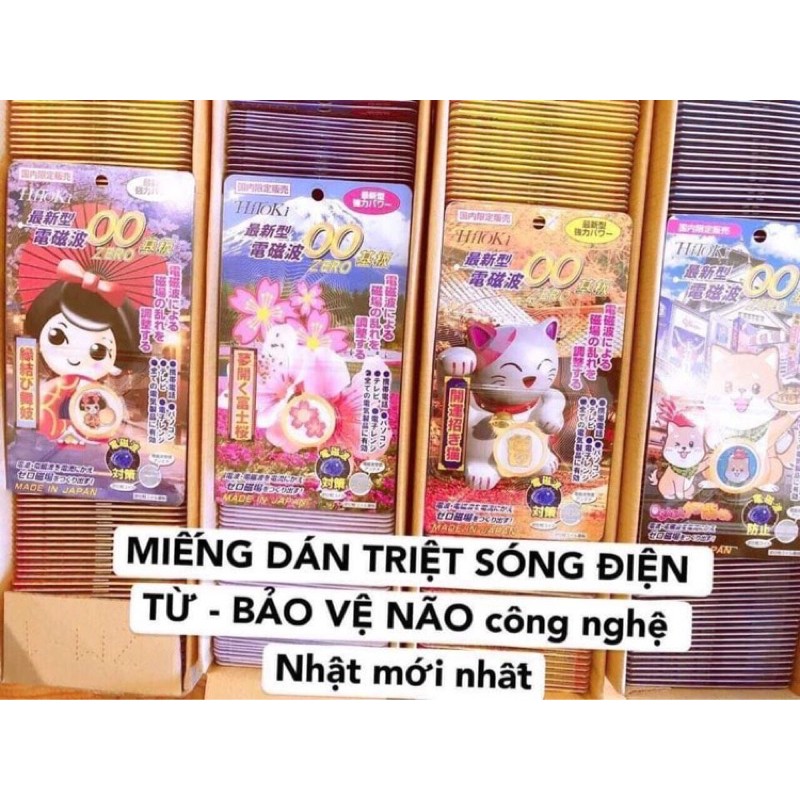 CHIP TRIỆT SÓNG HITOKI
