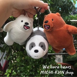 Móc khóa WE BARE BEAR 🐻(HẾT )