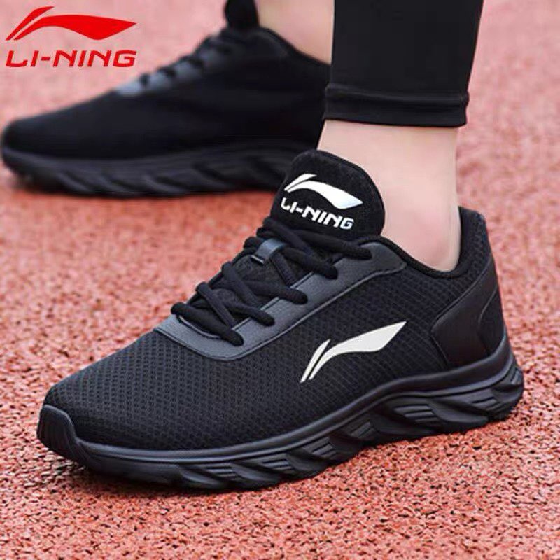 Giày Thể Thao Lining Nam Cao Cấp