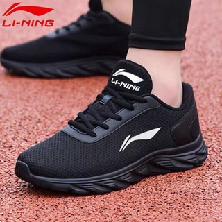 Giày Thể Thao Lining Nam Cao Cấp