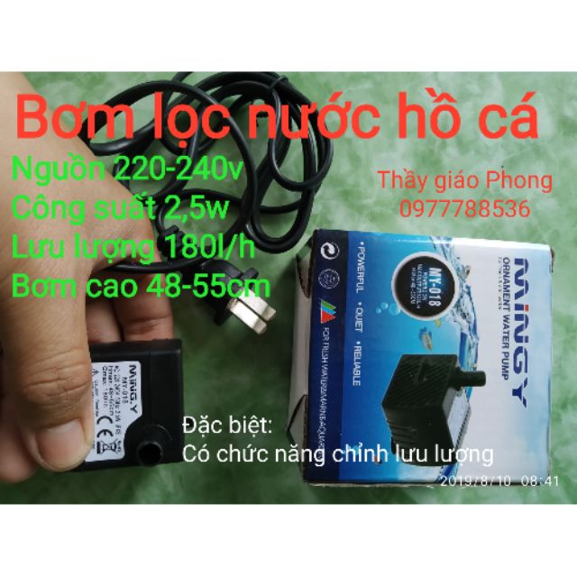 Bơm lọc nước hồ cá 220v 2.5w phích đúc dây dài 150cm - chỉnh được lưu lượng