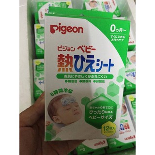 Miếng dán hạ sốt Pigeon (12 miếng) - NHẬT