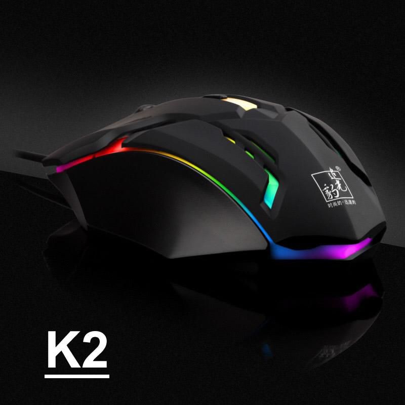 Chuột gaming 1stPlayer nội địa chính hãng led RGB | BigBuy360 - bigbuy360.vn