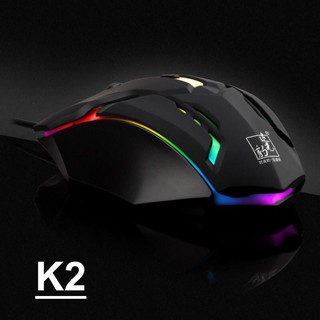 Chuột gaming K2 nội địa chính hãng led RGB