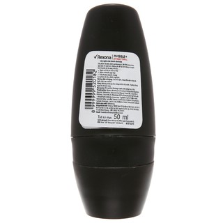 Lăn Khử Mùi Rexona Men Invisible Antibacterial 50ml
