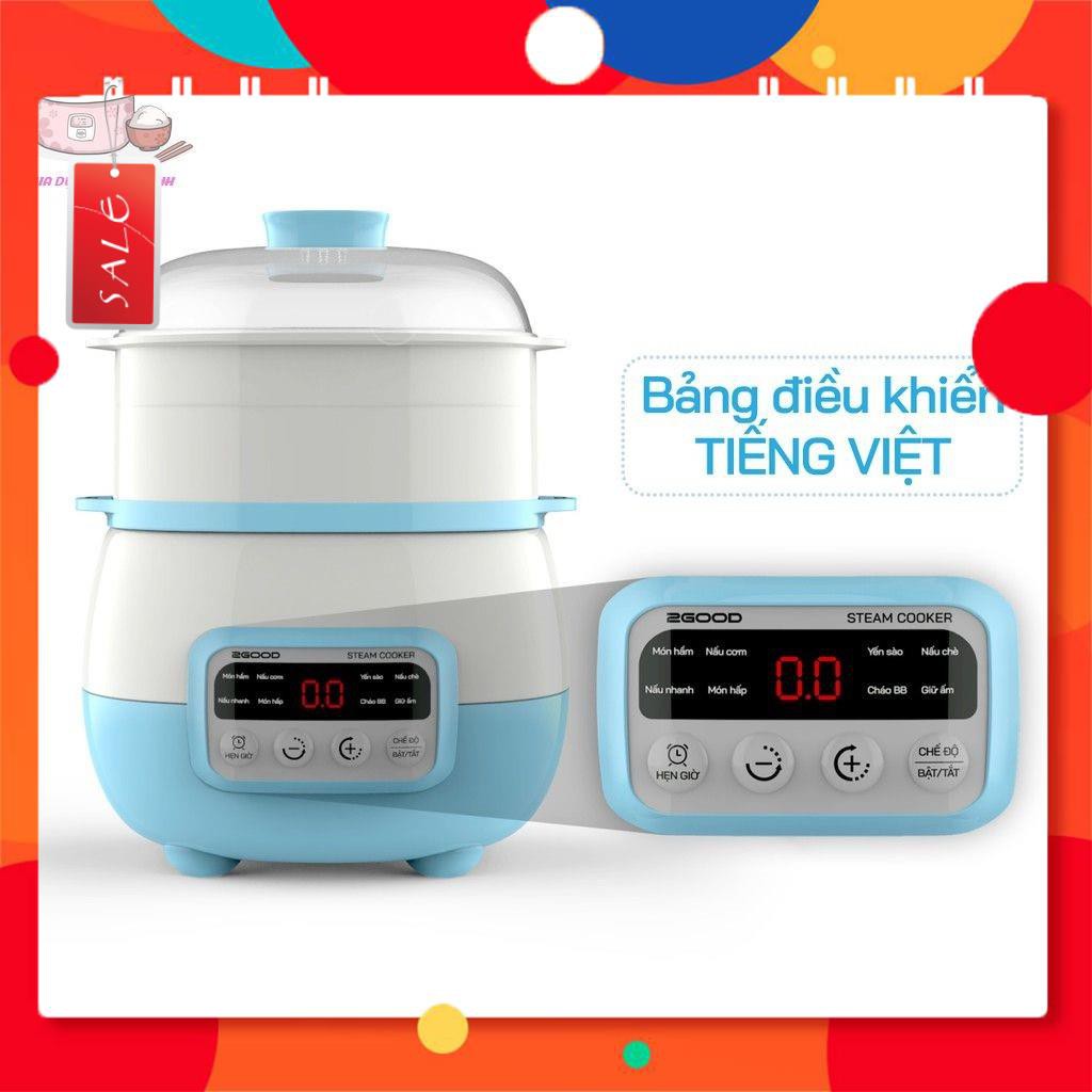 Nồi Hầm Cháo Cách Thủy 2GOOD A300 2 Tầng (3.1L), Bảo Hành 24 Tháng Chính Hãng