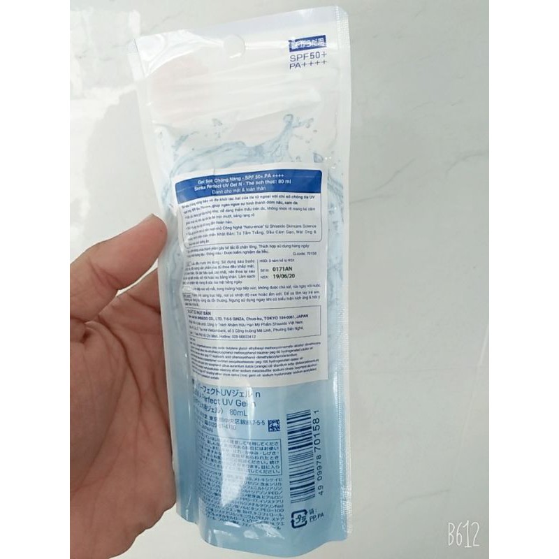 Kem chống nắng dạng gel sữa chiết xuất tơ tằm trắng Senka Perfect UV Gel 80g | BigBuy360 - bigbuy360.vn