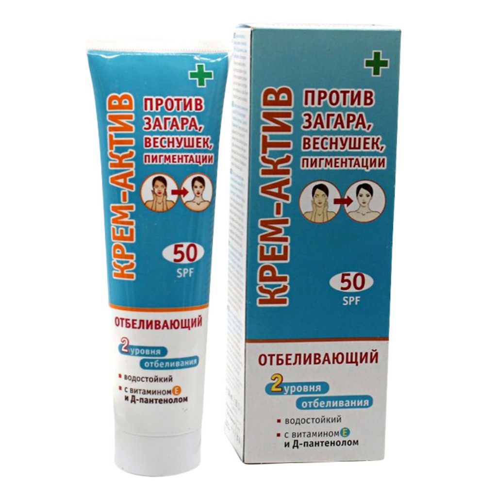 Kem Chống Nắng Làm Trắng Da Floresan SPF 50 (100ml) - Nga Chính Hãng