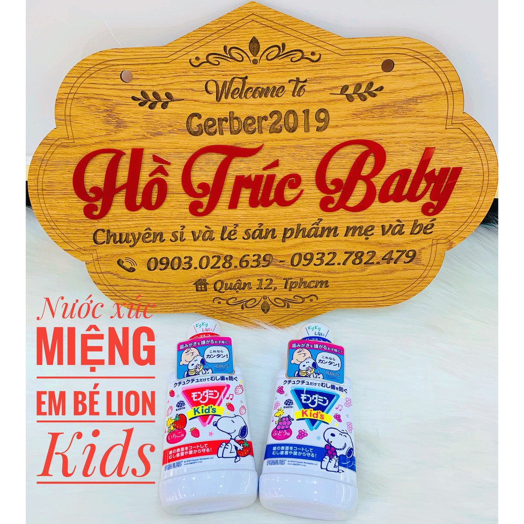 NƯỚC SÚC MIỆNG TRẺ EM CLINICA DENTAL RINSE KIDS LION 250ML