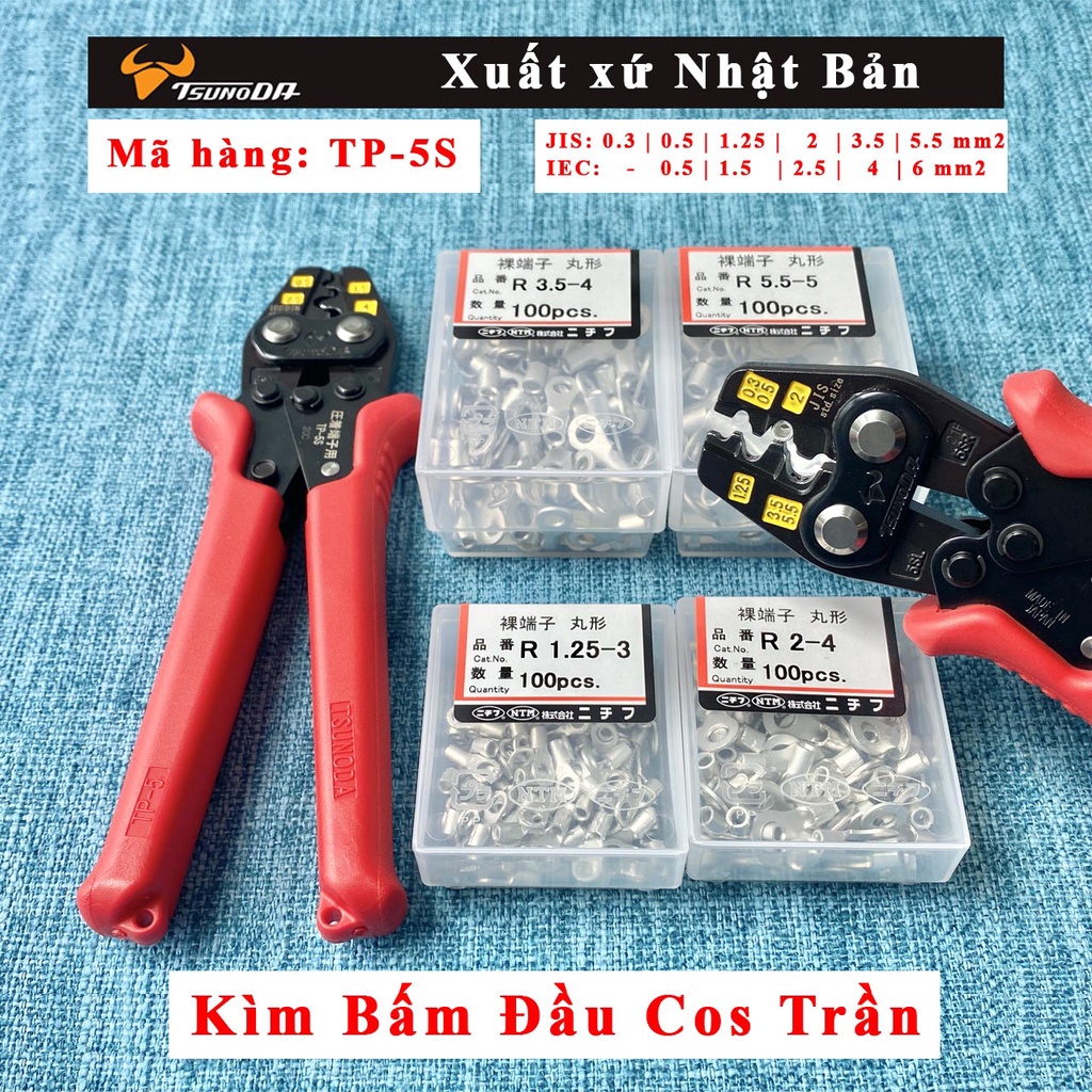 Kìm bấm cos TP-5S hãng Tsunoda sản xuất tại Nhật bản- Kiểu bấm điểm - cho size cos từ 0.25 đến 5.5mm2 và đầu cos Nichifu