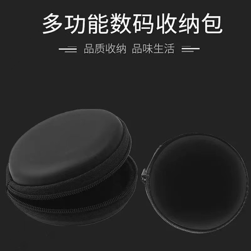 Túi Đựng Dây Cáp Sạc/Tai Nghe Hình Tròn Mini Chống Mài Mòn