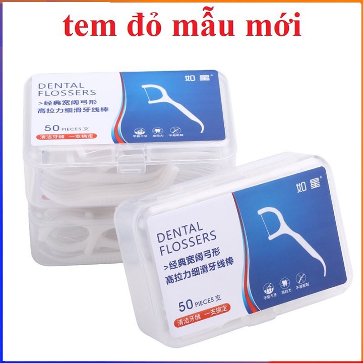 Hộp 50 cây tăm chỉ nha khoa xỉa răng tiệt trùng chăm sóc vệ sinh miệng