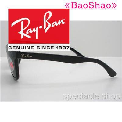 Kính Râm Ray / Ban / Ban Bán Chạy Mới 100% Chính Hãng Rb 4181 601 / 9a