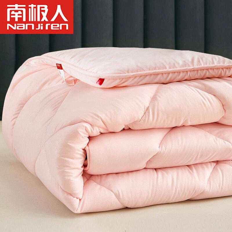 quilt  Ice lụa điều hòa mát mẻ vào mùa hè có thể giặt được mùa hè chăn bông mỏngcái mền