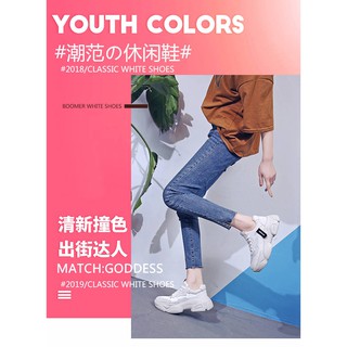 giày thể thao nữ đế cao thời trang