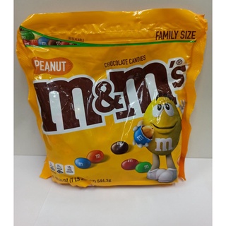 Socola m&m’s peanut dark chocolate nhập khẩu mỹ – 544.3gr