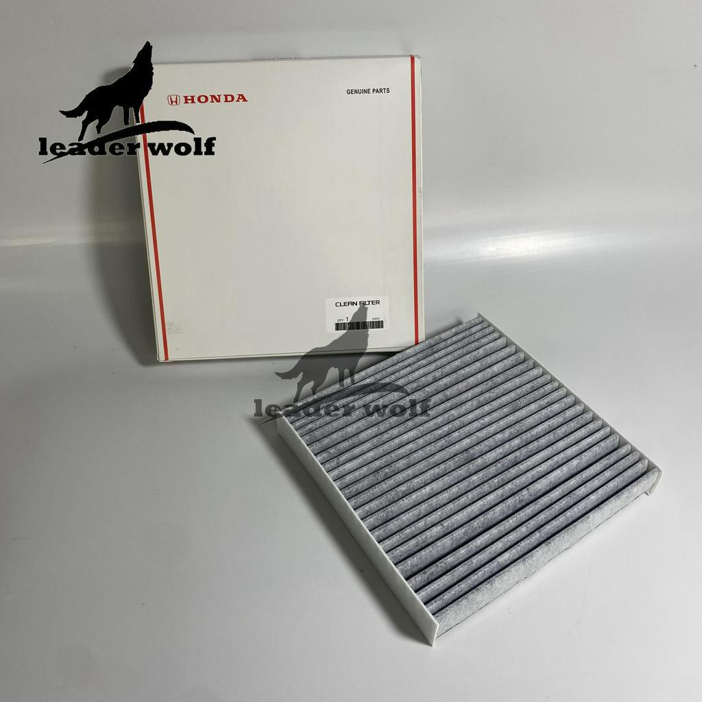 Lọc gió điều hòa, máy lạnh xe City , CRV , Brio