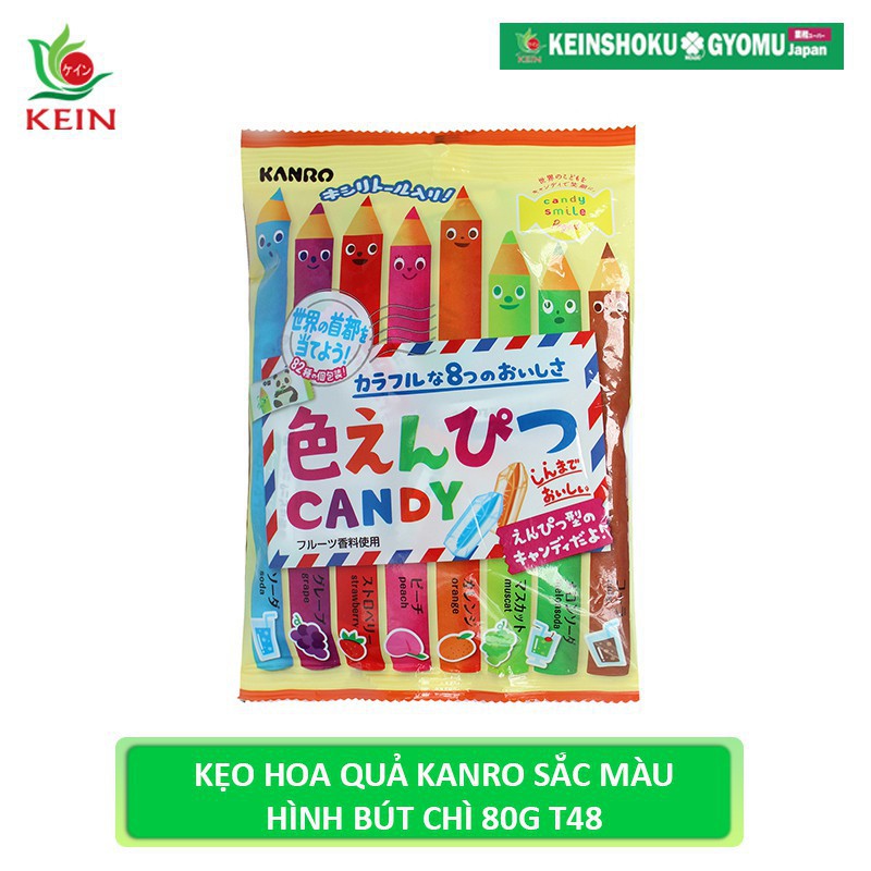 Kẹo hoa quả Kanro sắc màu hình bút chì 80g- Hàng nội địa Nhật Bản