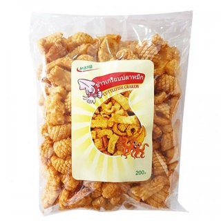 Snack Mực Thái Lan Gói 200Gr