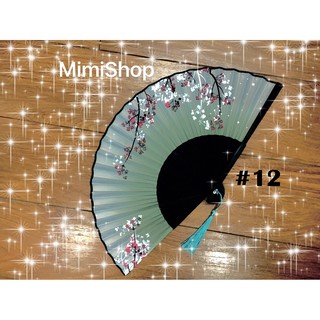Quạt cổ trang - quạt xếp (21cm)vải lụa xinh