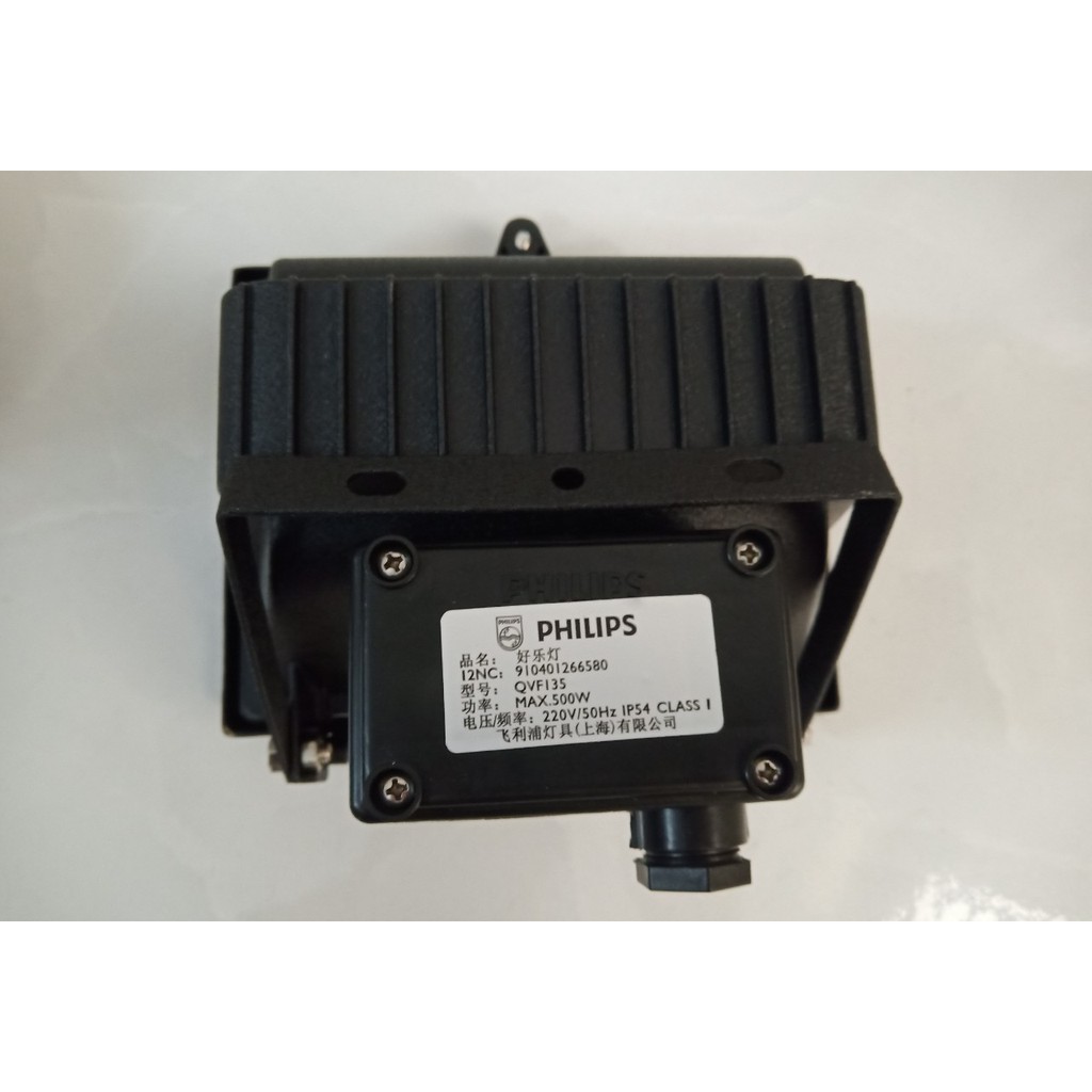 Vỏ đèn halogen Philips QVF135 cho bóng halogen đũa 500W