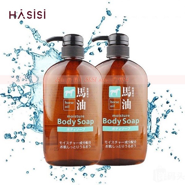 Sữa tắm mỡ ngựa Horse Oil Moisture Body Soap 600ml - Nhật bản