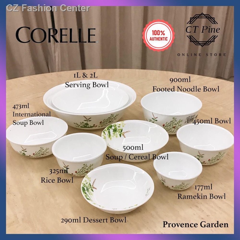 Tô canh thuỷ tinh Mỹ  Provence Garden Corelle 464-PVG-LP 2.0L