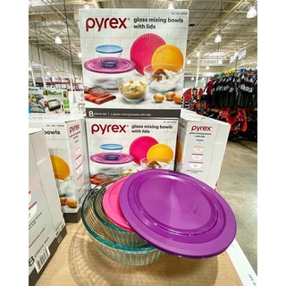 Bộ 4 Hộp Thuỷ Tinh ĐỰNG THỰC PHẨM PYREX - USA