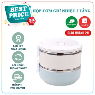Hộp cơm giữ nhiệt lõi inox 2 tầng Lunch Box