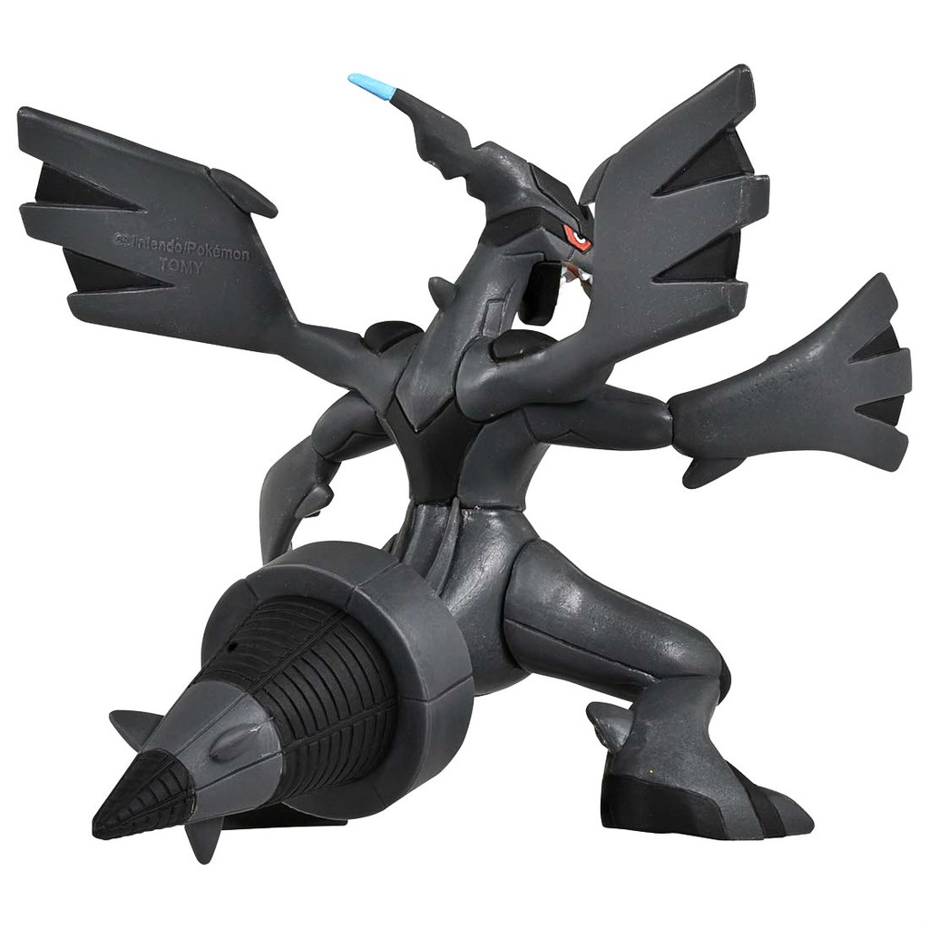 Mô hình Pokemon Zekrom của Takara TOMY Nhật Bản - Hyper Size