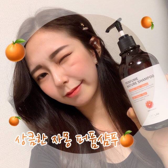 Dầu gội CFC Lab Perfume Nature Shampoo | BigBuy360 - bigbuy360.vn