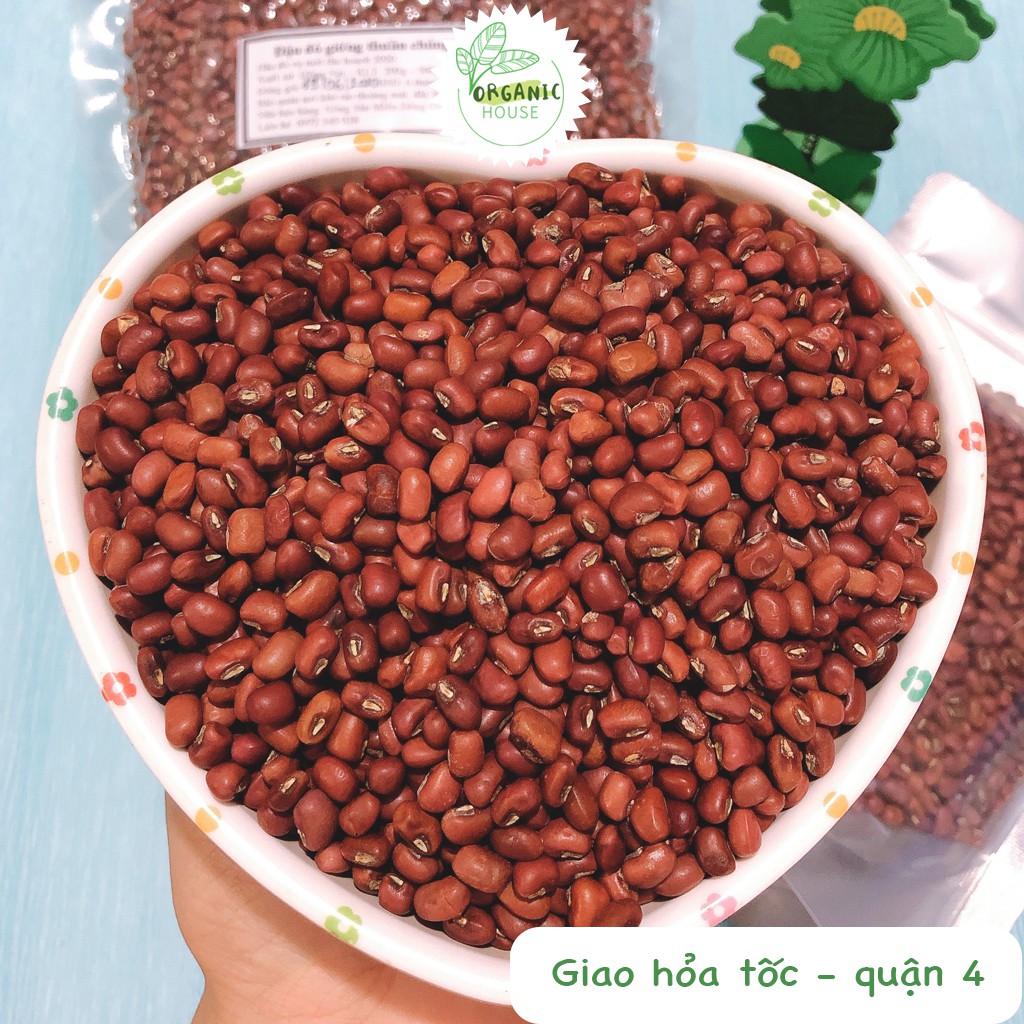 [Nông sản Việt] Đậu đỏ hạt nhỏ thuần chủng tự nhiên 500g
