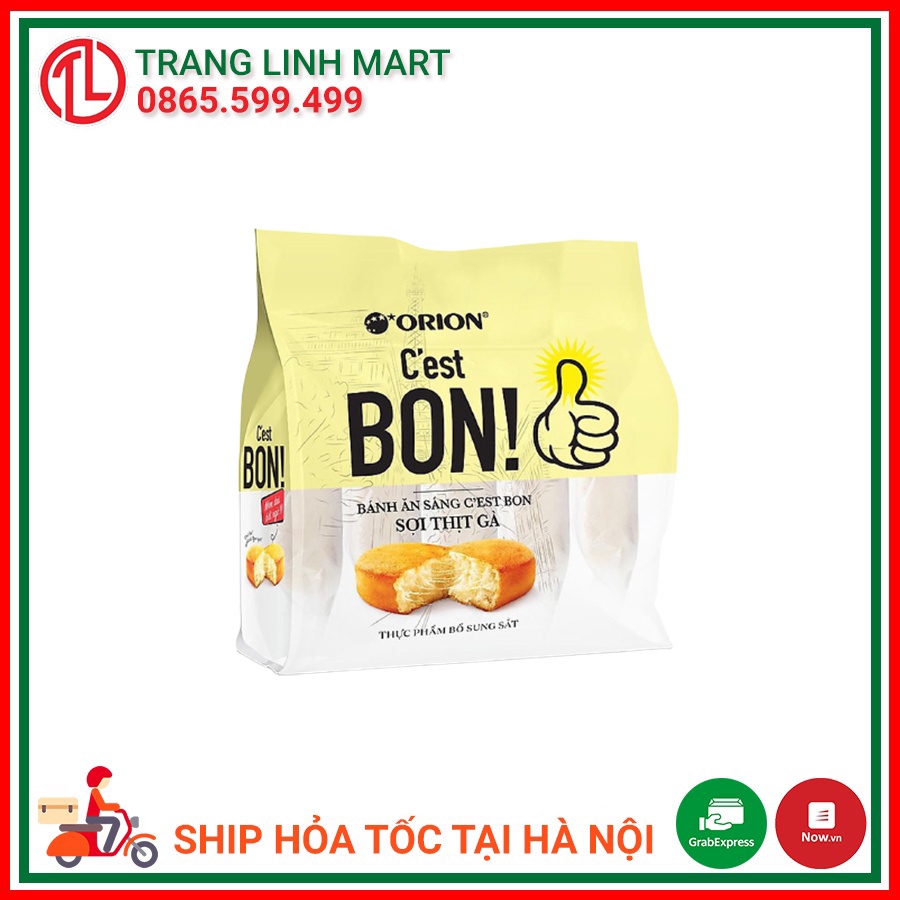 Bánh ăn sáng C'EST BON ORION sợi thịt gà túi 5 gói