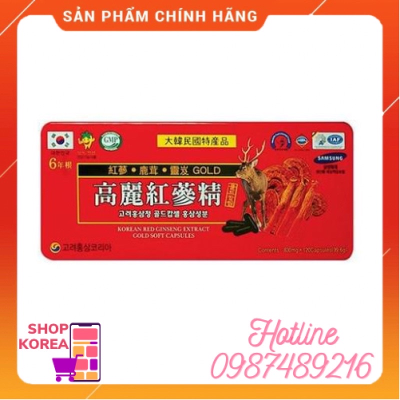 Hàng Chính Hãng - Đạm Sâm Nhung Hươu Hàn Quốc - hộp 120 viên