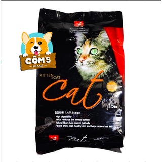 [Mã PET80K giảm 8% tối đa 80K đơn 350K] hạt thức ăn cho mèo Catseye - 13,5kg