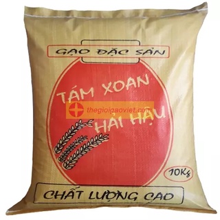 Gạo tám xoan hải hậu dẻo ngon hàng mới🌟🌟