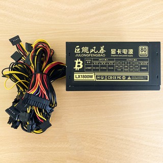 Nguồn Máy Tính BTC 1800W công suất thực 80Plus