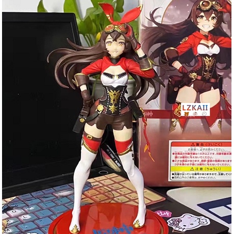 Mô Hình Nhân Vật Genshin Impact x 7-Inch