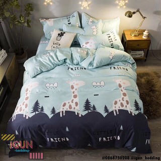 set HƯƠI CỔ DÀI bộ Chăn Ga Gối 4 món Poly cotton HÀN QUỐC 100%