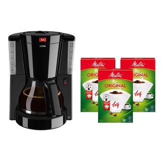 COMBO Máy Pha cà phê giấy lọc Look IV + 3 Hộp GIấy Lọc Cà Phê Melitta 1x4-Nhập khẩu chính hãng 100% từ Đức