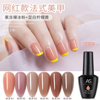 Sơn gel AS mã BLB chai đen 15ml chính hãng