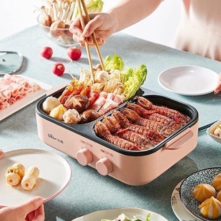 Bộ nồi nướng lẩu giá tốt