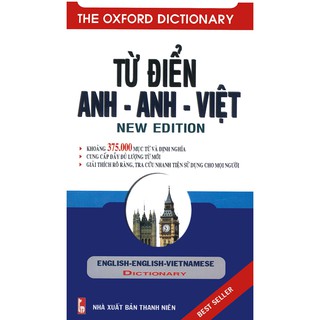 Từ điển Anh - Anh - Việt (375.000 từ)
