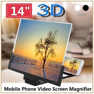 Kính Phóng Đại Màn Hình 3d 35.56 cm Có Thể Gấp Gọn Cho Điện Thoại
