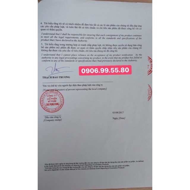 Kem dưỡng trắng da toàn thân one today đủ giấy | BigBuy360 - bigbuy360.vn