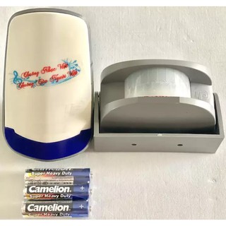 Thiết bị báo động cảm ứng hồng ngoại tp-719 tặng kèm pin