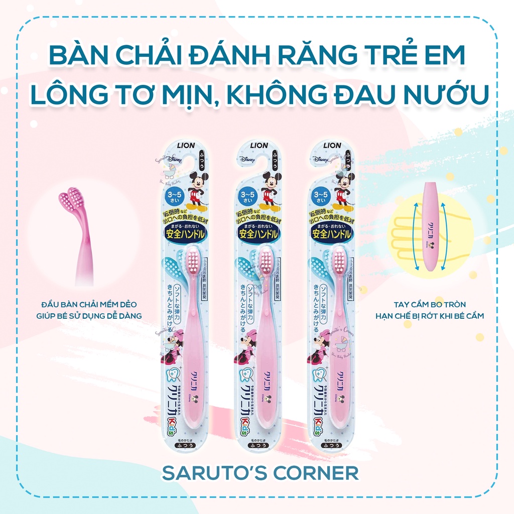 Bàn chải đánh răng Lion Clinica cho bé