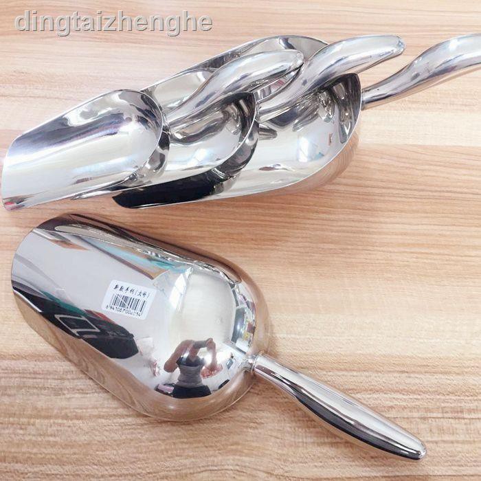 Xẻng Xúc Đá / Trà / Trái Cây Bằng Inox Dày Dặn Chất Lượng Cao