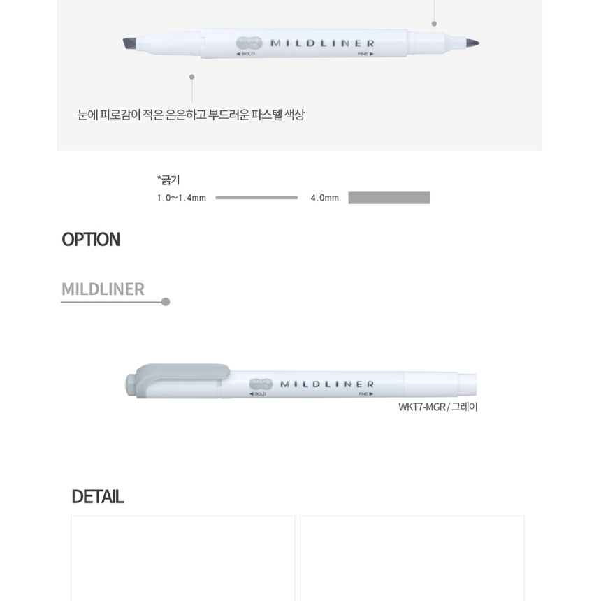 Bút Đánh Dấu 2 Đầu ARTBOX Hàn Quốc Màu Xám